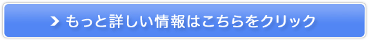 C[{(EVOL)t_Tv̔TCg